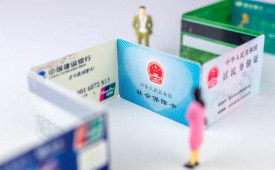 蘇州補牙可以醫保嗎