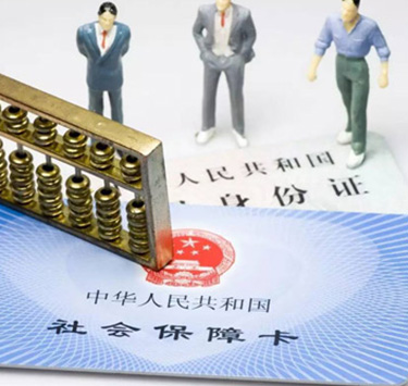 直屬分區(qū)機(jī)構(gòu)