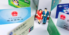 收費透明