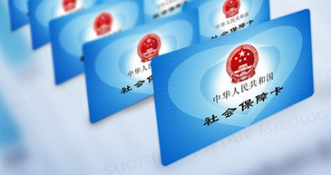 正規醫院 可靠齒科